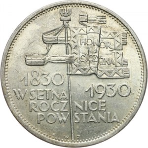 II Rzeczpospolita, 5 złotych 1930, Sztandar