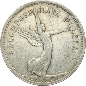 Polska, II Rzeczpospolita, 5 złotych NIKE 1928, Bruksela