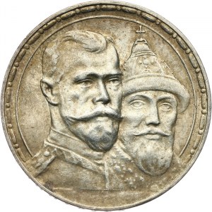 Rosja, Mikołaj II 1894-1917, rubel 1913 (B•C), Petersburg