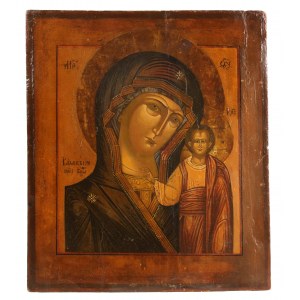 Ikone der Muttergottes von Kasan (407)