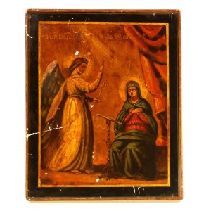 Icône, Annonciation de la Vierge Marie, 20e siècle. (409)