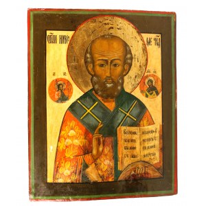 Ikona, Święty Mikołaj, 2 poł. XIX w. (414)