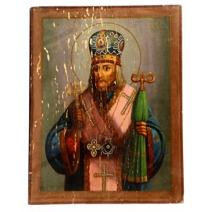 Ikona, Świętego Jozafata, biskupa biełgorodzkiego, XIX w. Duża (417)