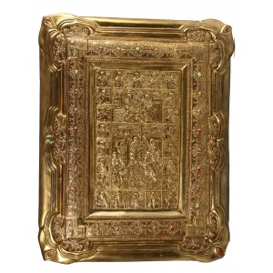 Multifaceted icon. Stamped and chiseled sheet metal (419)
