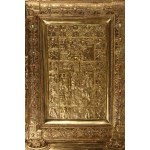 Multifaceted icon. Stamped and chiseled sheet metal (419)