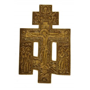 Krzyż mosiężny, Rosja, XIX / XX w. (430)