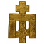 Krzyż mosiężny, Rosja, XIX / XX w. (431)