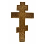 Krzyż mosiężny emaliowany, Rosja, XIX / XX w. (432)