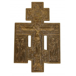 Brass cross, Russia, 19th / 20th century. (433)