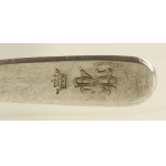Zestaw 8 łyżeczek do kawy W. Glixelli, Kraków, 1831-1895 (532)