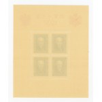 Romanian king's visit to Poland, 1937, clean block (526)