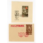 Camp mail, Woldenberg, Oflag IIc, set of 2, 1944 (619)