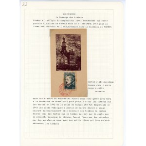 Camp post office, Woldenberg, Oflag IIc, 1943 (622)