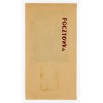 Camp post office, Woldenberg, Oflag IIc, 1943 (622)