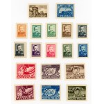 Polska 1948/1949 rok - zestaw 18 znaczków niekasowanych (917)