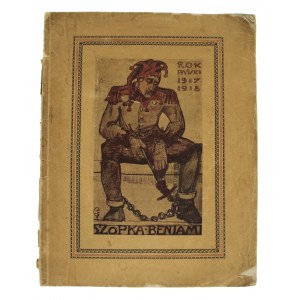 Jednodniówka Szopka Benjaminowska, 1927 (733)