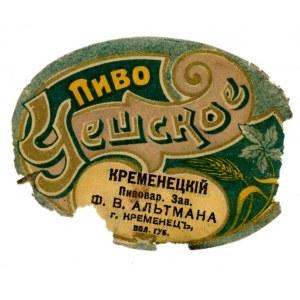 Etykieta od piwa, Krzemieniec (2502)