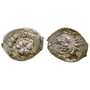 Grand Duchy of Moscow, dienga, 1462-1505, Moscow