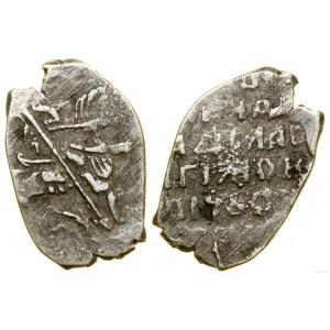 Polen, Kopiejka, 1610-1612, Moskau