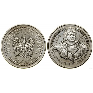 Poland, 20,000 zloty, 1994, Warsaw