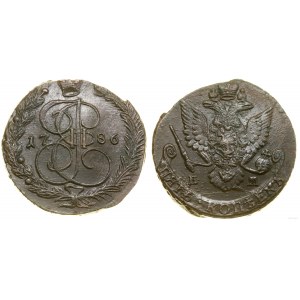 Russia, 5 kopecks, 1786 EM, Yekaterinburg
