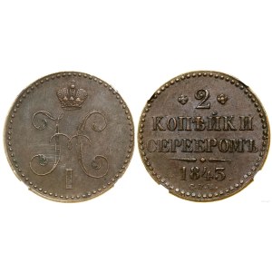Rosja, 2 kopiejki, 1843 СПМ, Iżorsk