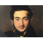 Bildnis eines Herrn, Biedermeier