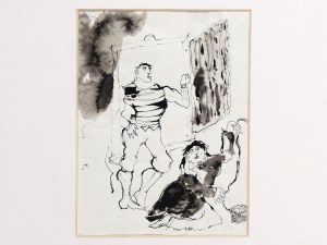 Kurt Moldovan, Vienna 1918 - 1977 Vienna, attributed