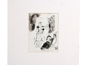 Kurt Moldovan, Vienna 1918 - 1977 Vienna, attributed