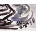 Robert Libeski, Aachen 1892 - 1988 Korneuburg