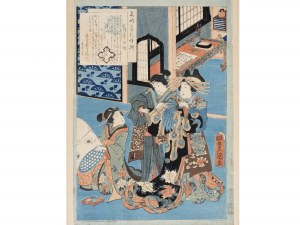 Utagawa Toyokuni, Edo, 1769 - 1825, follower