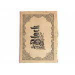 Portfolio with 9 Japanese woodcuts