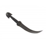 Curved dagger, Oriental
