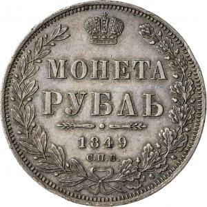 rubel 1849, Mikołaj I, 1825-1855, Petersburg, Rosja