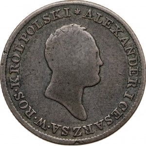 1 zł 1824, IB, Królestwo Polskie