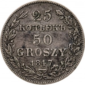 50 groszy/25 kopiejek, 1847, Królestwo Polskie
