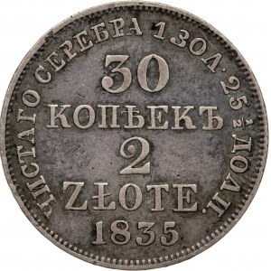 2 zł/30 kopiejek, 1835, Królestwo Polskie