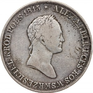 5 zł 1832, Królestwo Polskie