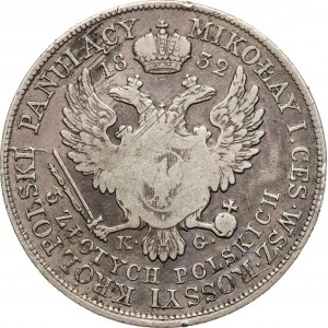 5 zł 1832, Królestwo Polskie