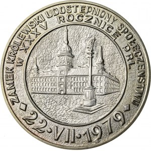 medal Zamek Królewski w Warszawie, srebro, S-2