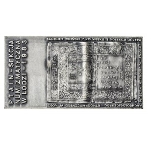 medal Józef Litwin, kolekcjoner banknotów, srebro, nakład 75 sztuk