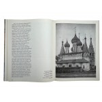 Frescoes of Yaroslavl by V. Bryusov 1983