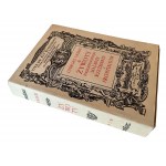 LIVIES OF THE MOST FAMOUS PAINTERS, SCULPTORS AND ARCHITECTS Giorgio Vasari, 1980