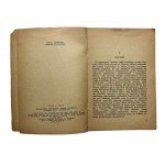 TYGRYS Seria Wojenna - Tajemnice Łuku Kurskiego, 1959