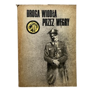 TYGRYS Seria Wojenna - Droga wiodła przez Węgry, 1981