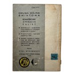 TYGRYS Seria Wojenna - czwarta czterdzieści pięć, 1967