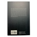 Klasycy sztuki / Art classics - MONET