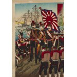Watanabe Nobukazu (1872-1944), Manewry Marynarki Wojennej II - Wielka Armia Japonii, 1890