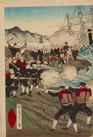 Watanabe Nobukazu (1872-1944), Manewry Marynarki Wojennej I, 1890