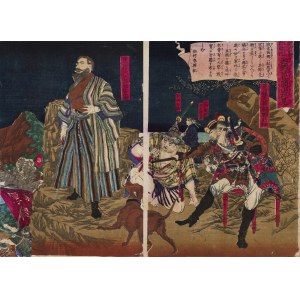 Tsukioka Yoshitoshi (1839-1892), Kagoshima: Saigo Takamori obserwujący bitwę, 1877